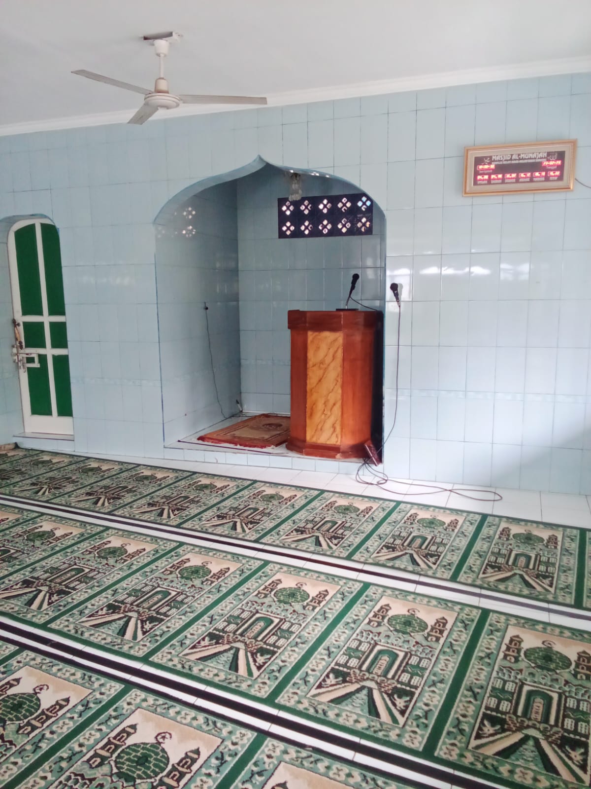 AL MUNAJAH