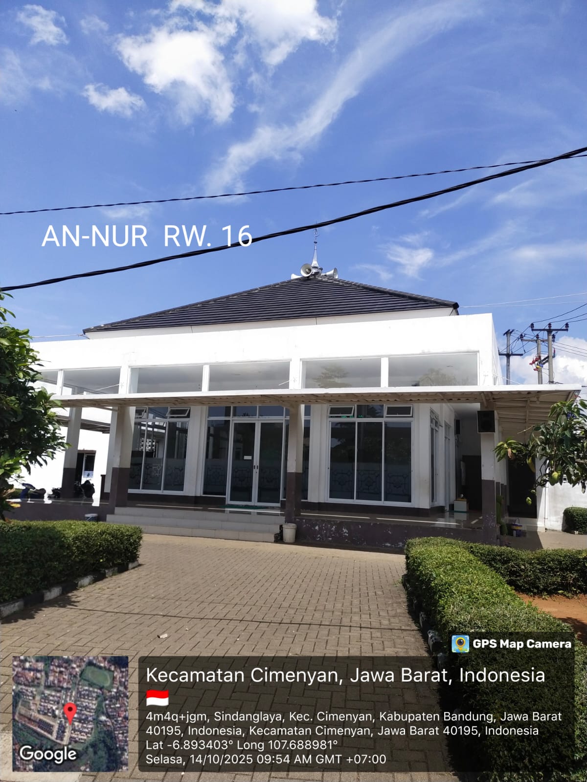 AN-NUR