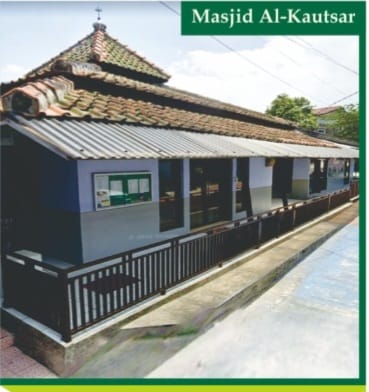 AL- KAUTSAR