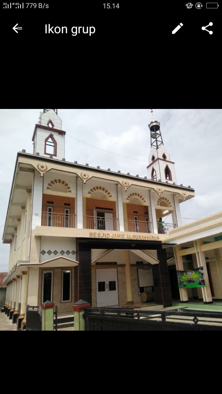 AL- MUNAWWAROH