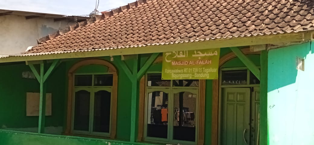 AL-FALAH