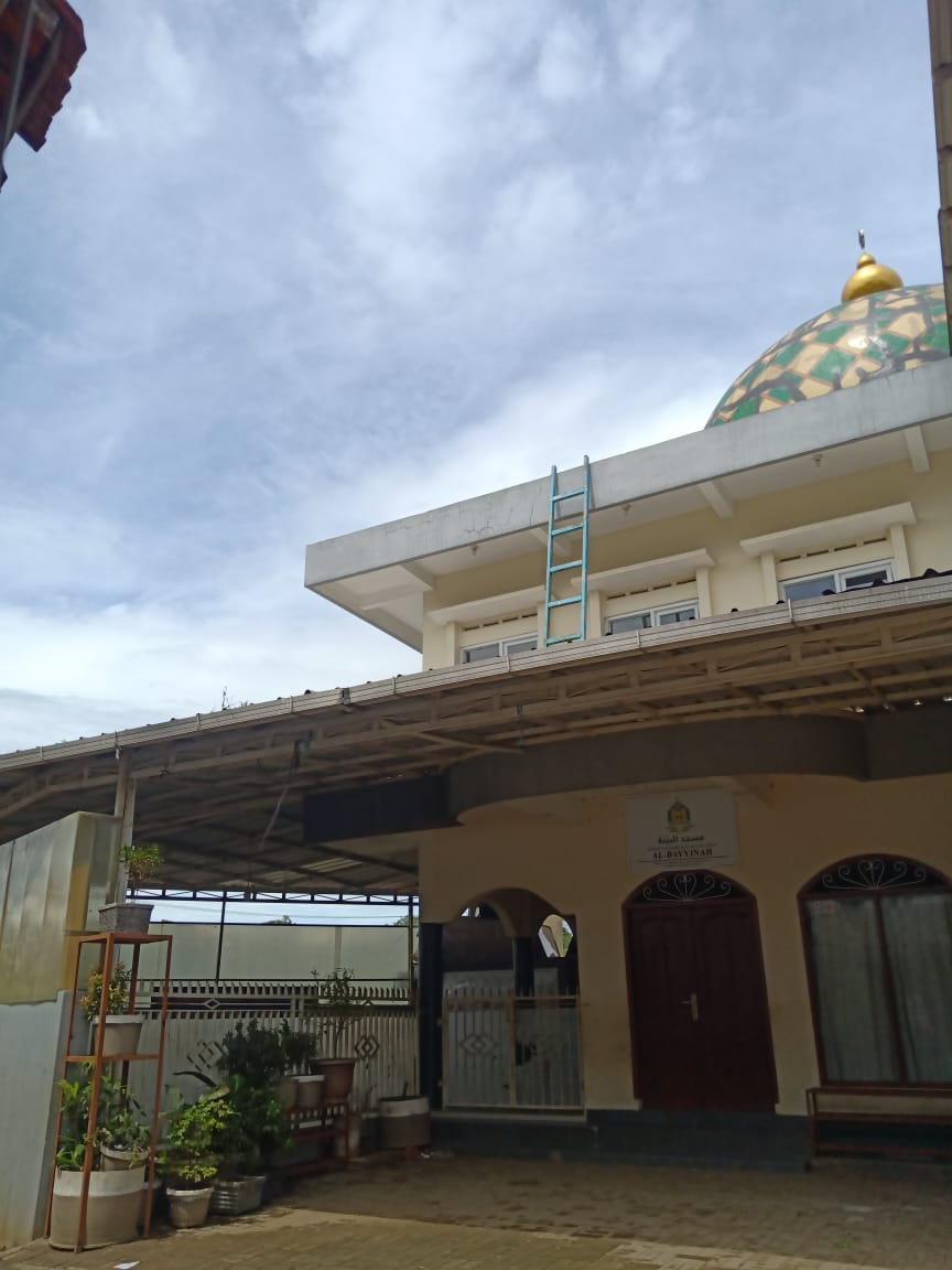 AL-BAYYINAH