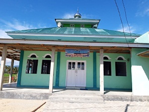 AL-HIDAYAH
