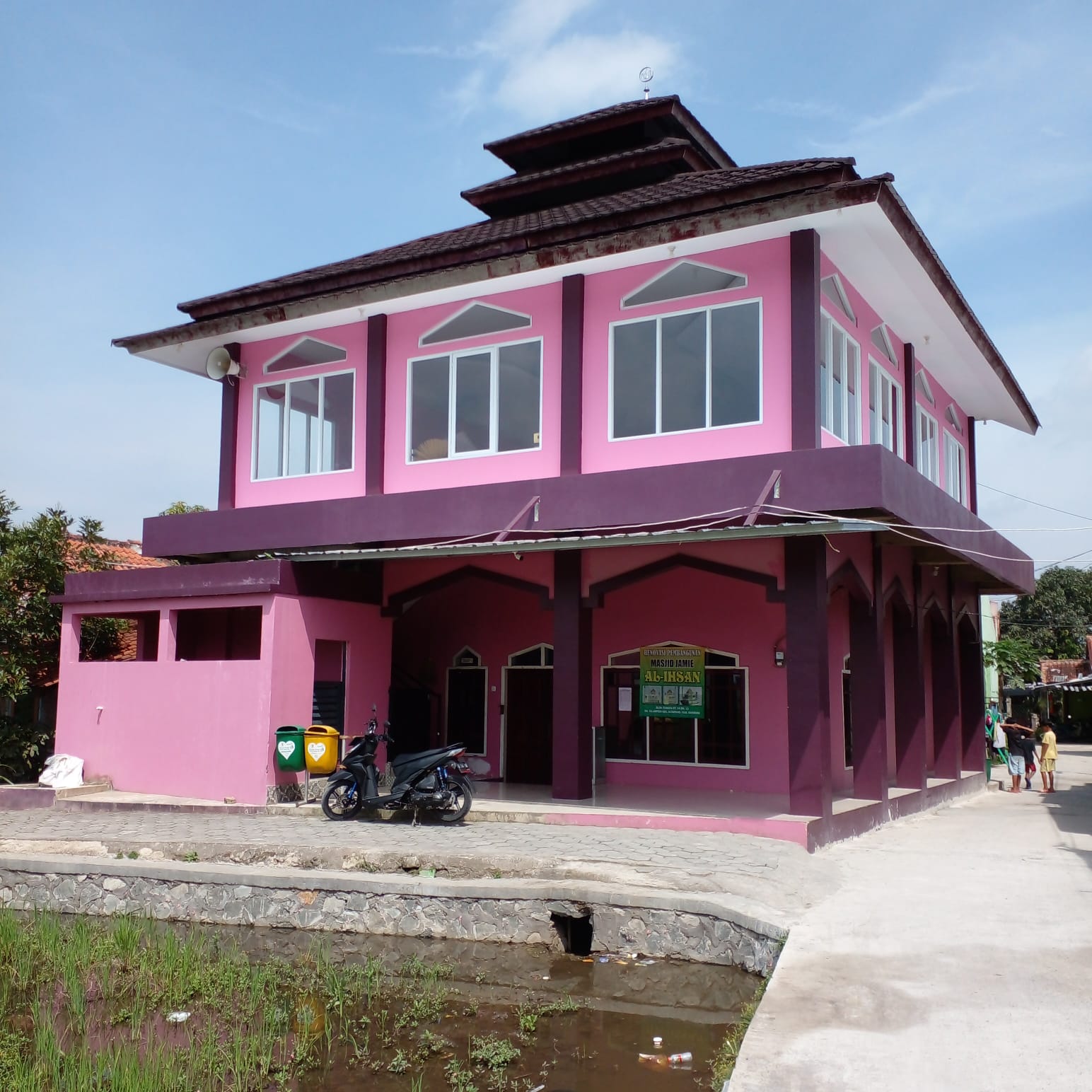 AL- IKHSAN