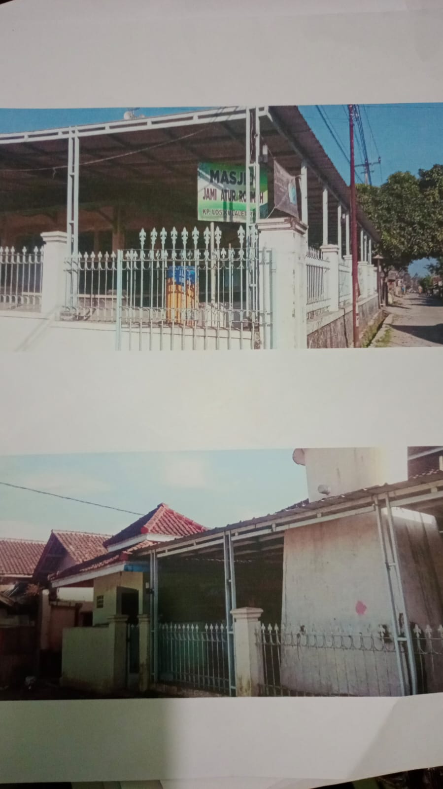 JAMIATUL RAHMAH