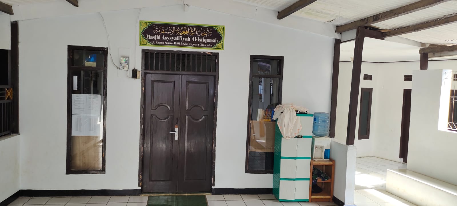 ASY-SYIFIIYAH AL-ISTIQOMAH