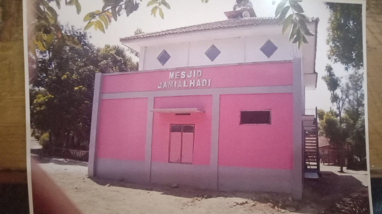 AL-HADI