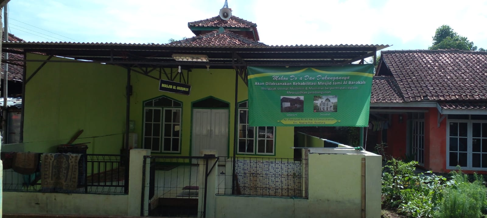 AL-BAROKAH
