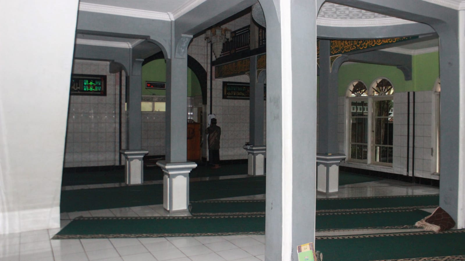 AL-MUBASSYIR