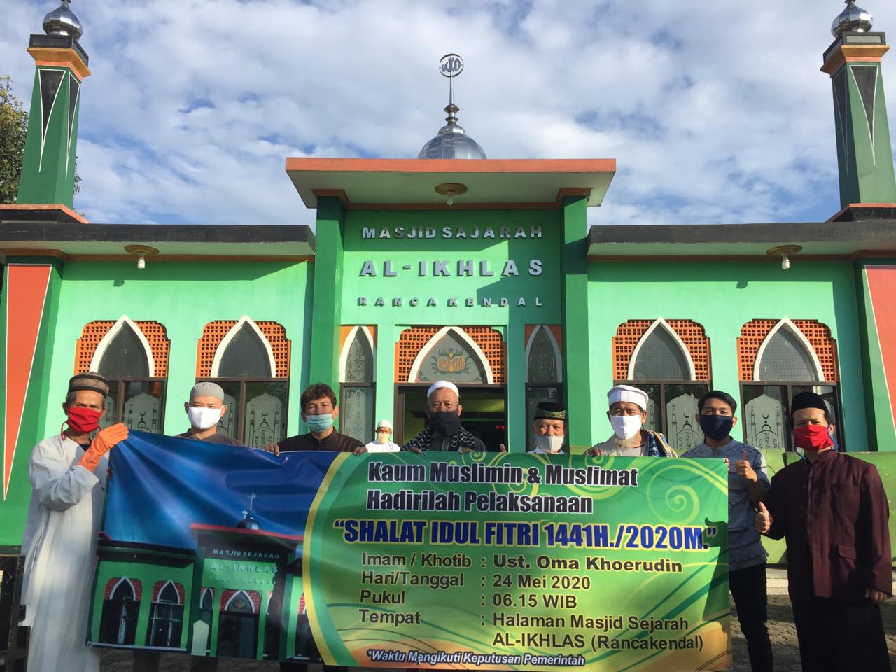 SAJARAH AL-IKHLAS