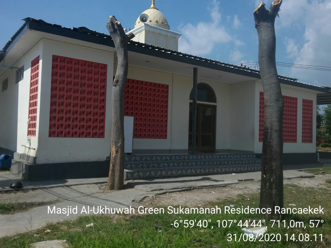 AL-UKHUWAH