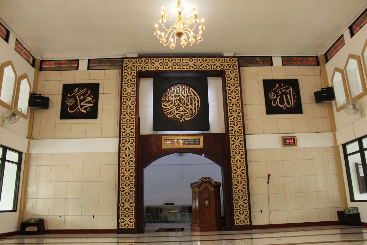 AL-MUSTAQIM