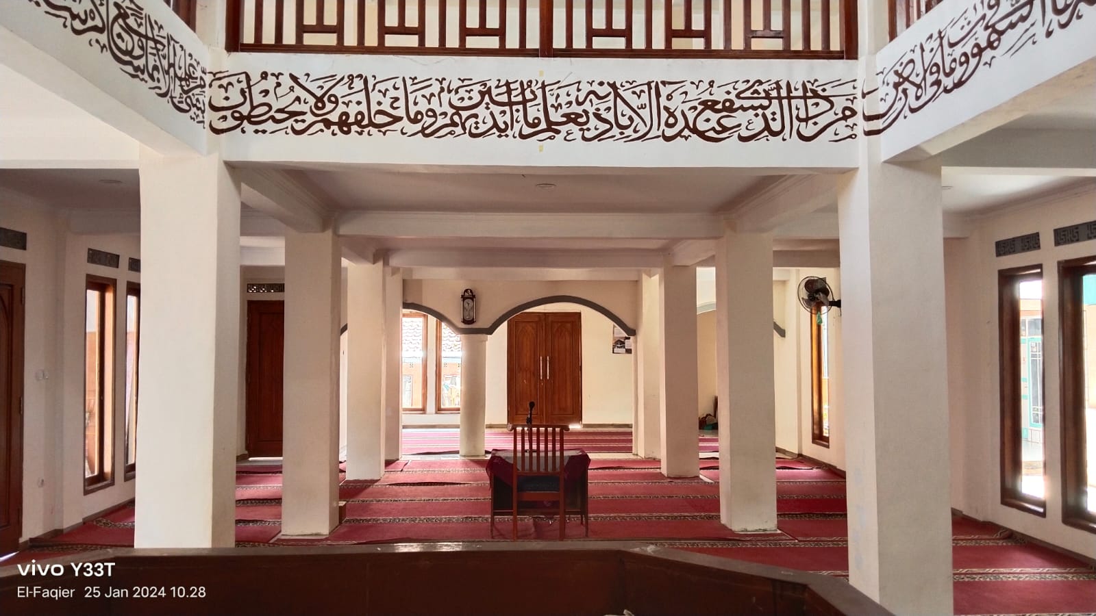 AT-TAWAKAL
