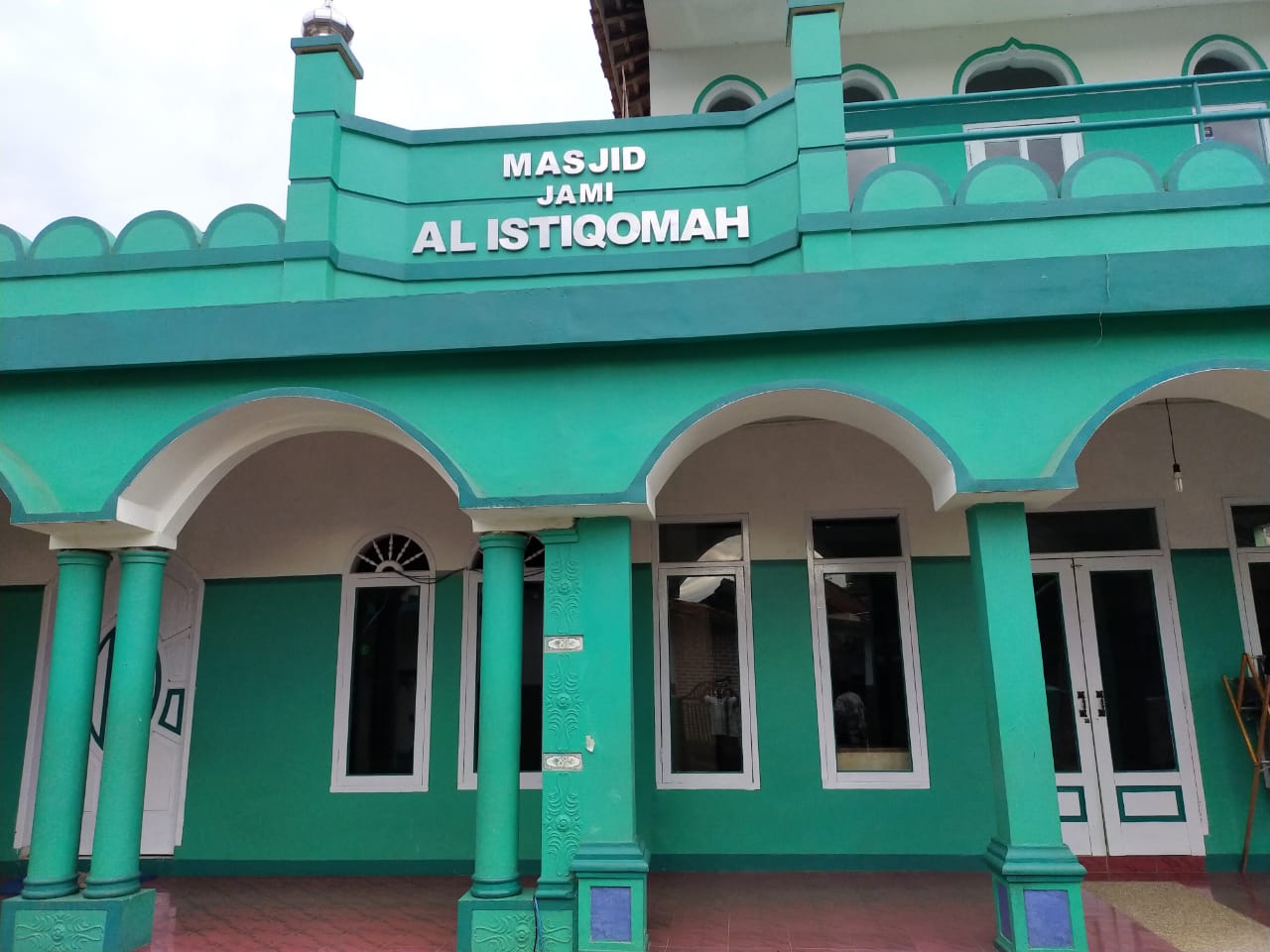AL-ISTIQOMAH