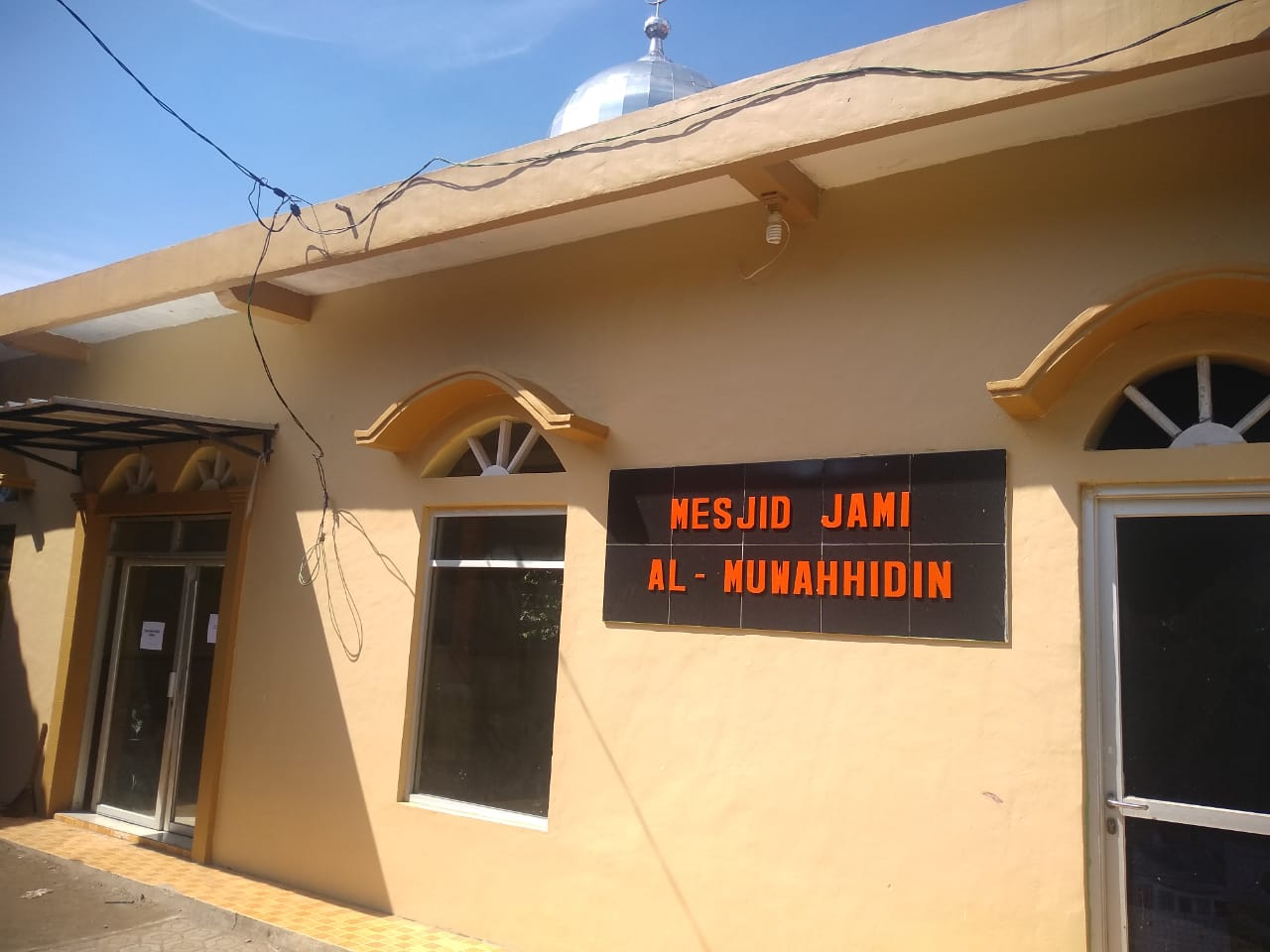 AL-MUWAHHIDIN
