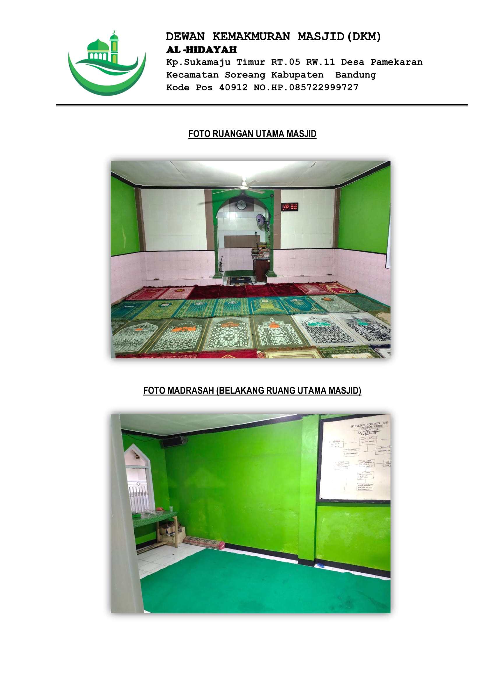 AL-HIDAYAH