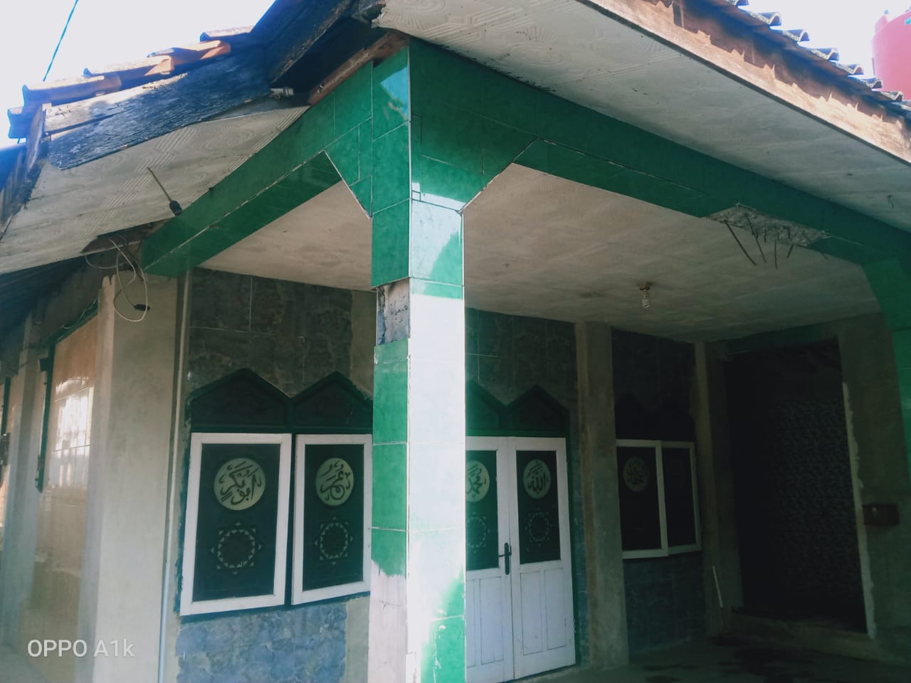 AT-TARBIYATUL HIKMAH