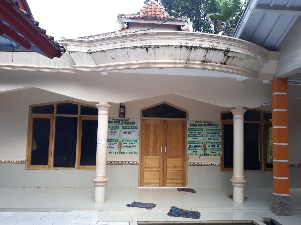 AL-ISTIQOMAH