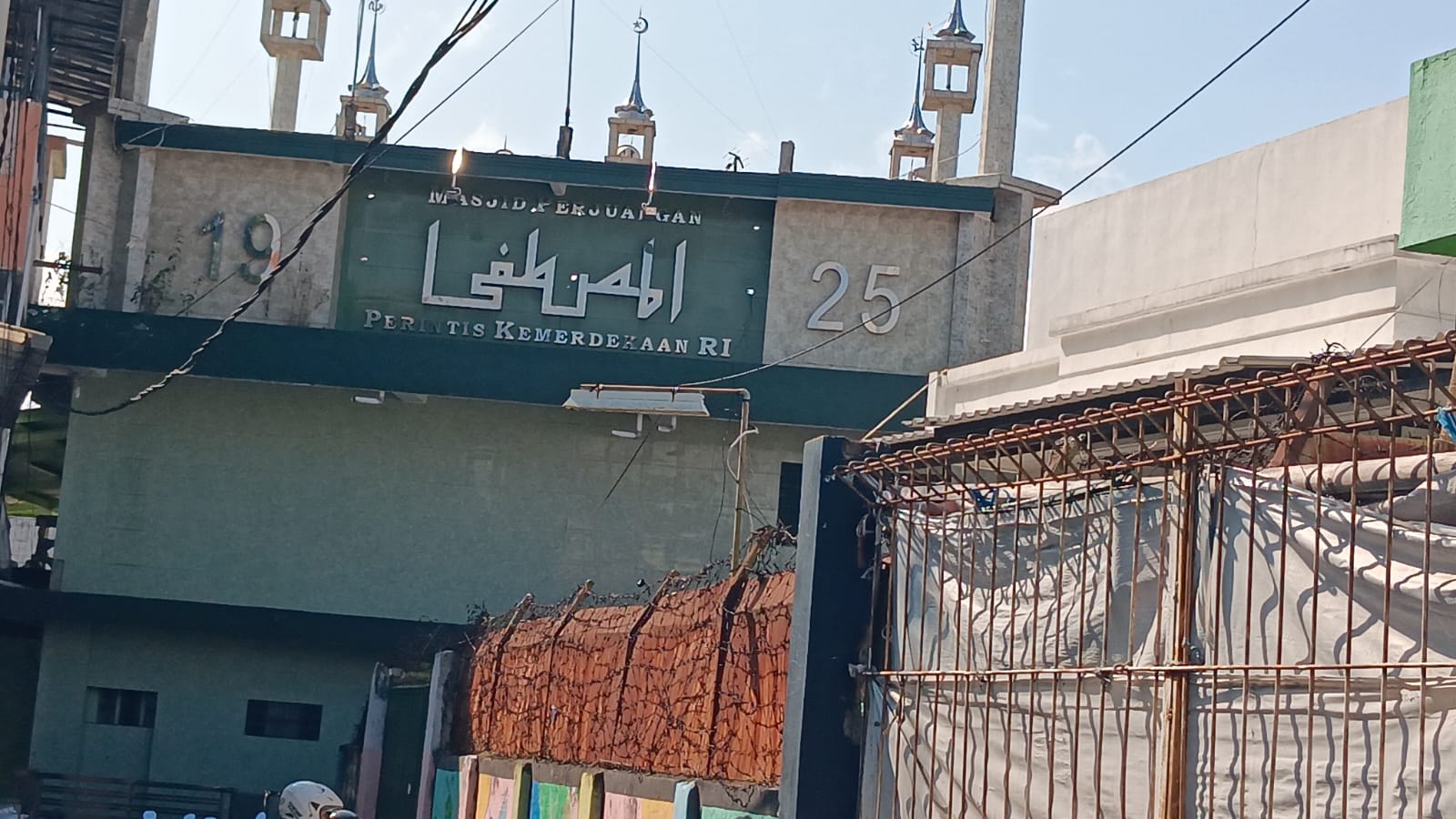 AL- MUSTHOFA