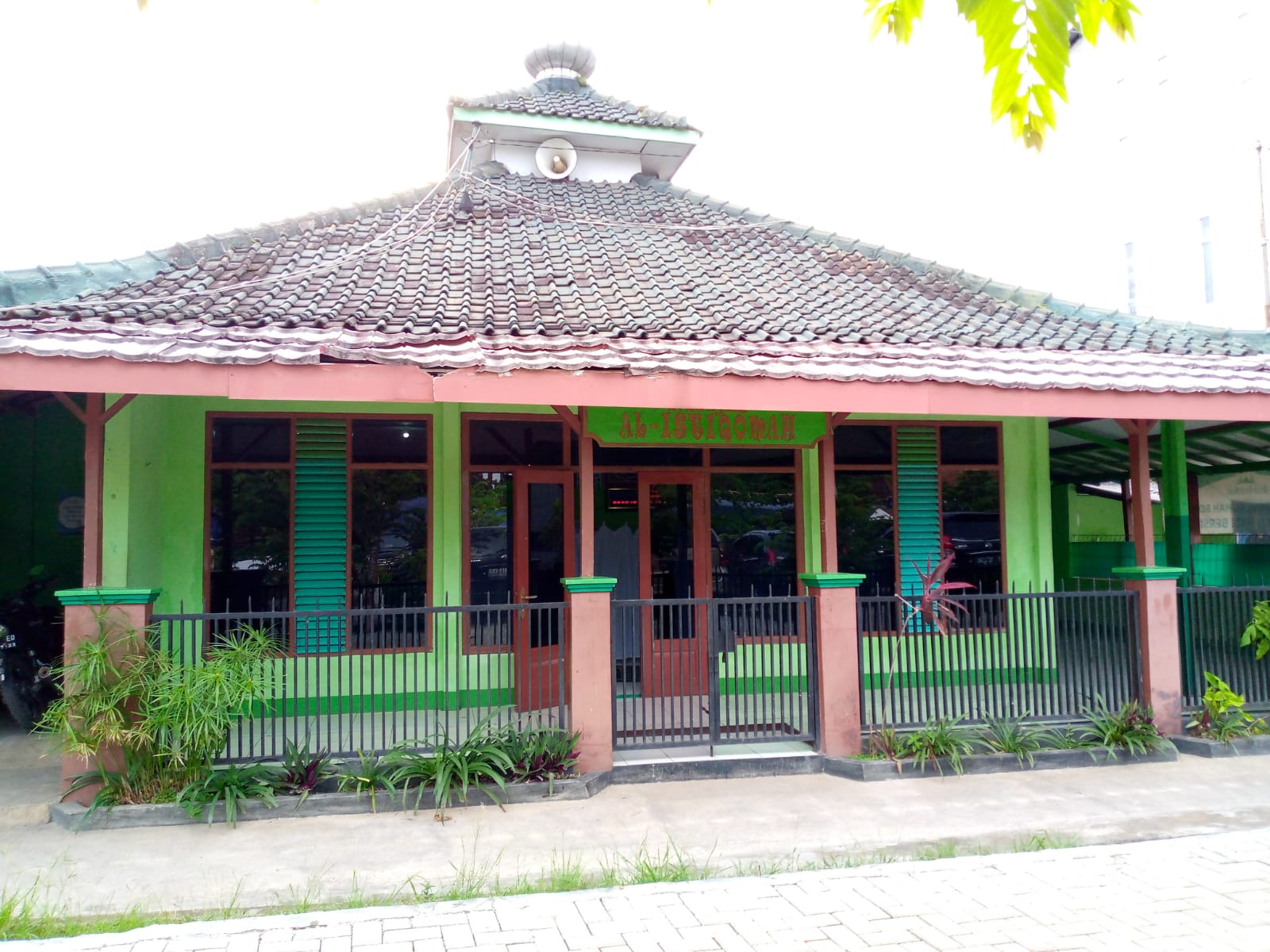 AL-ISTIQOMAH