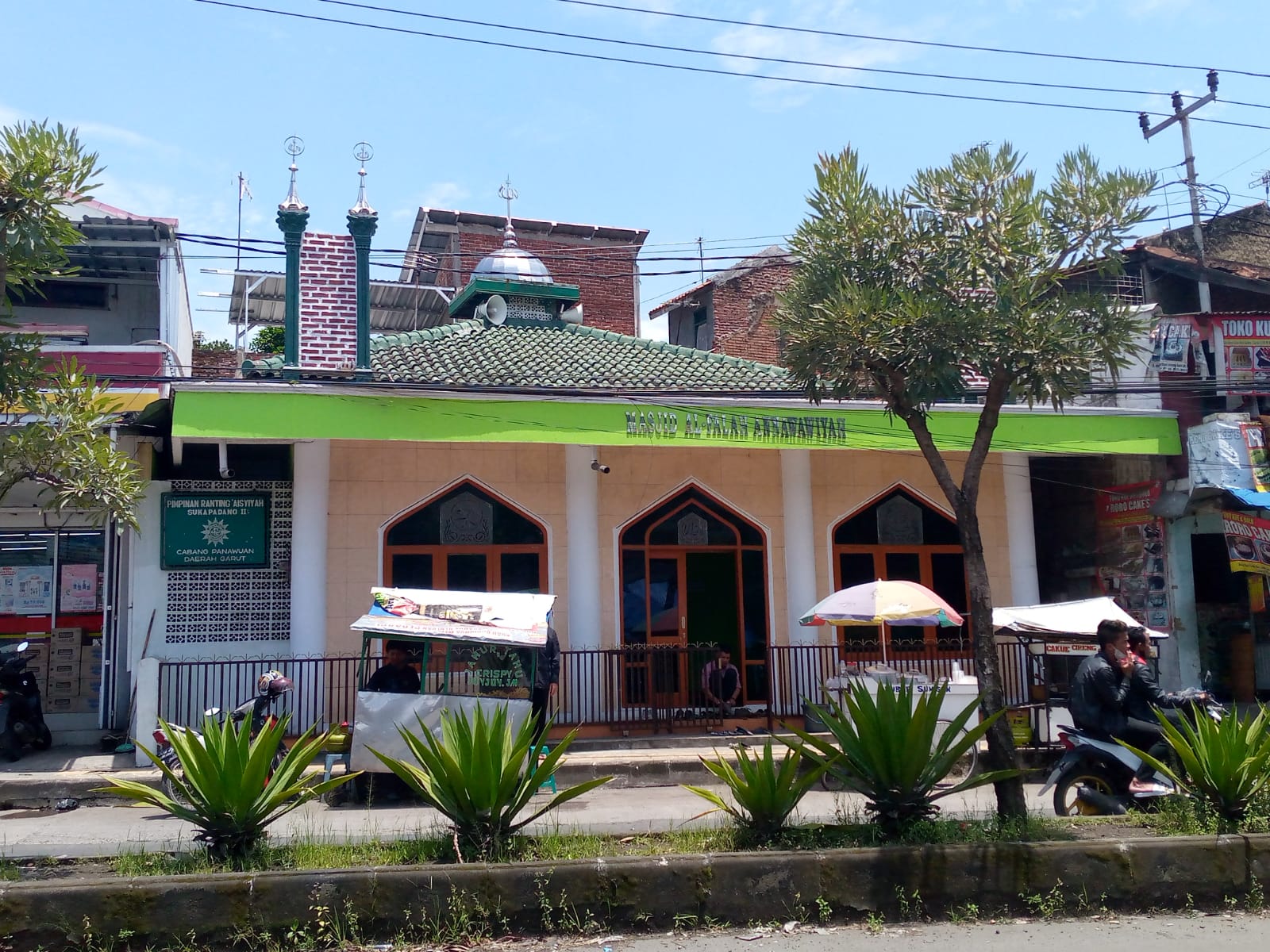 AL-FALAH