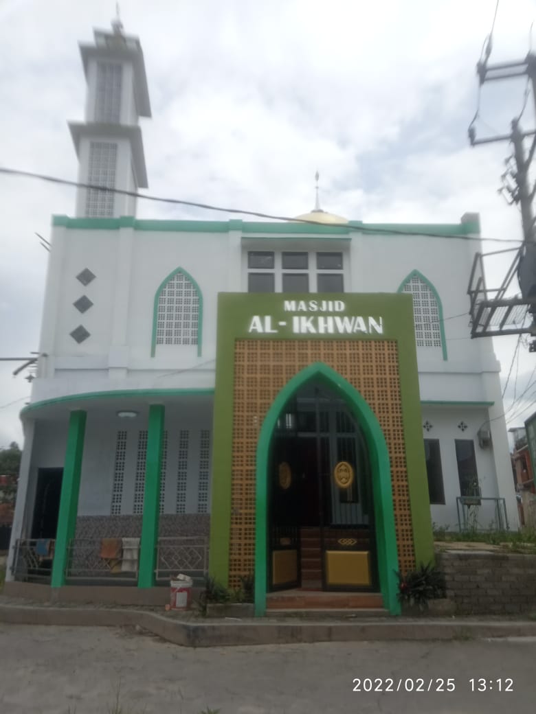 AL-IKHWAN