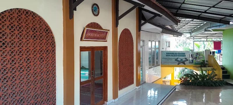AL-GHIFARI
