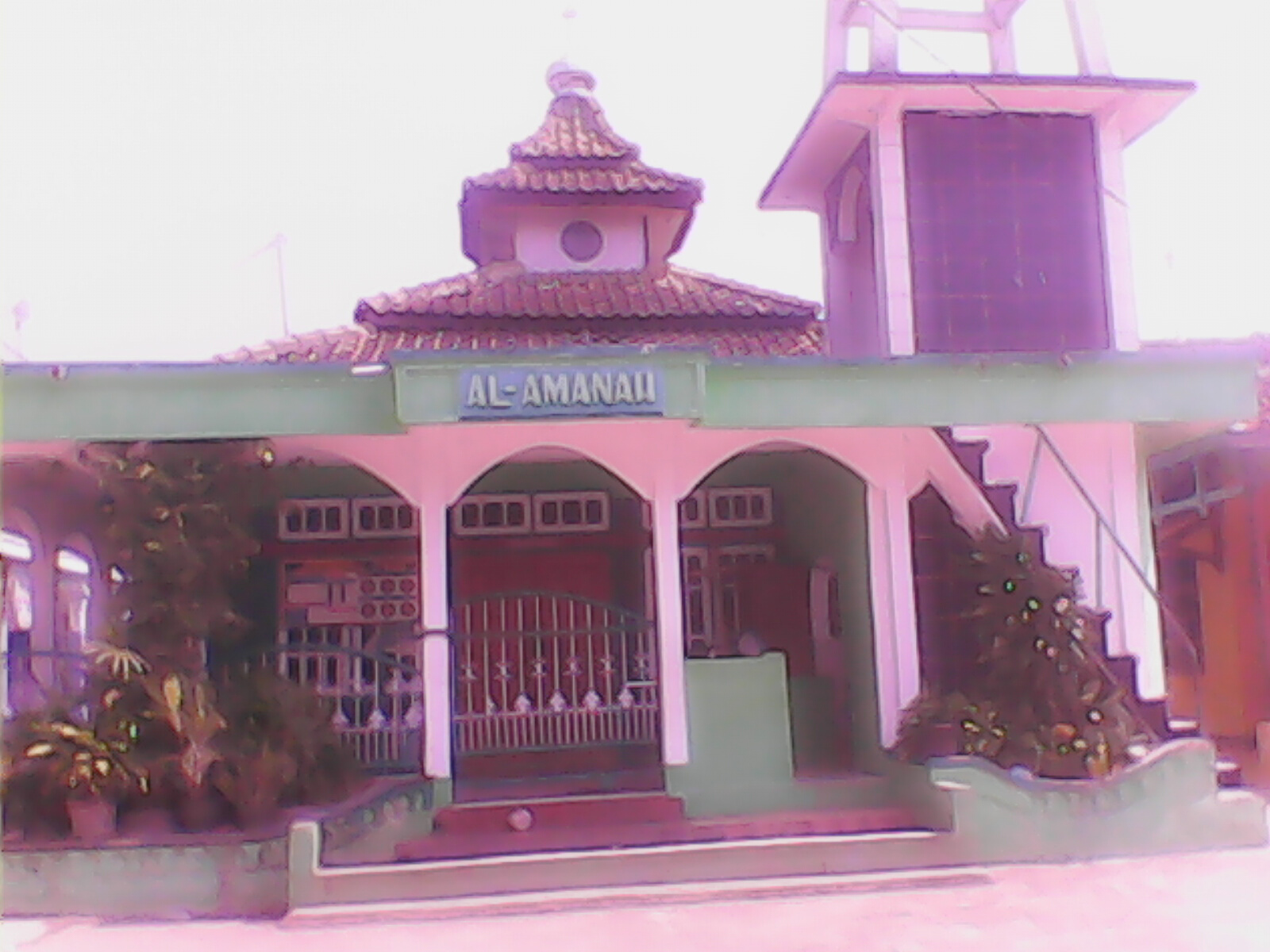 AL-AMANAH