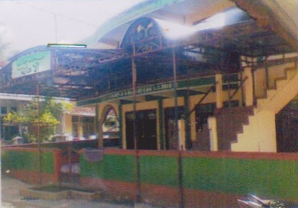 Al-I'anah