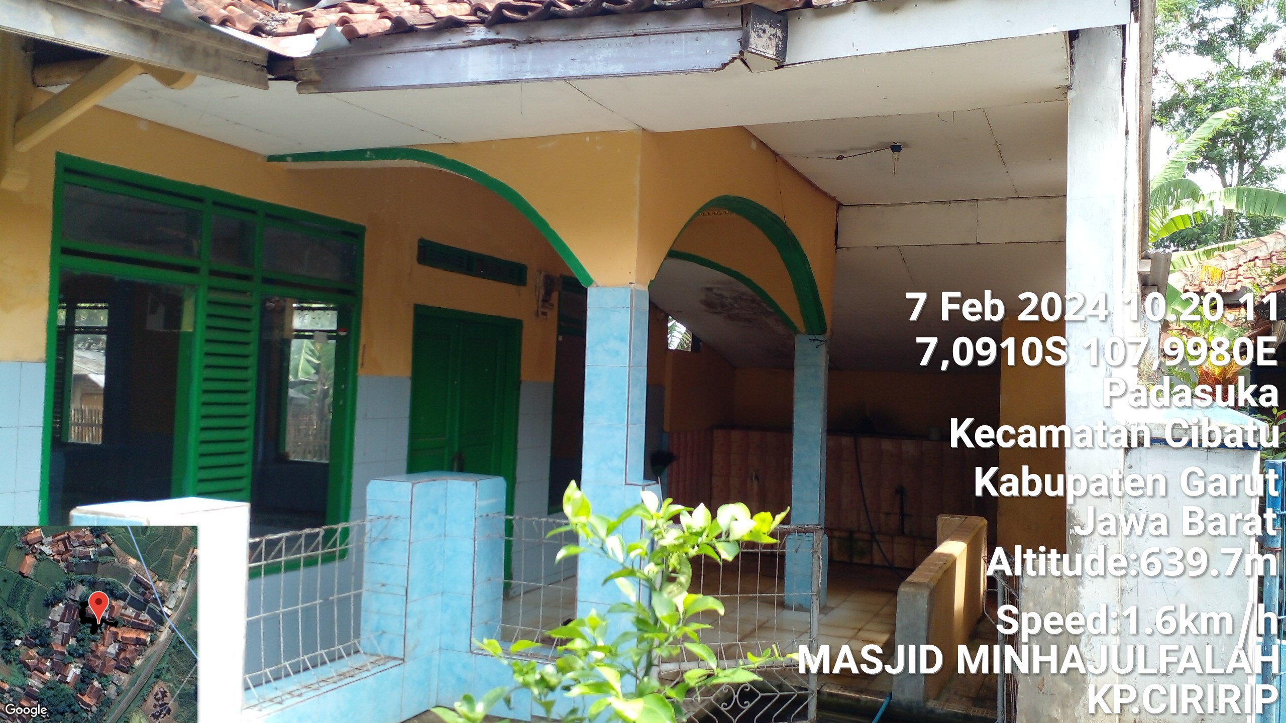 MINHAJUL FALAH