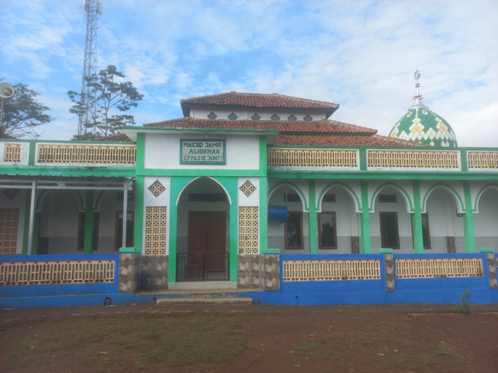 AL- HIKMAH