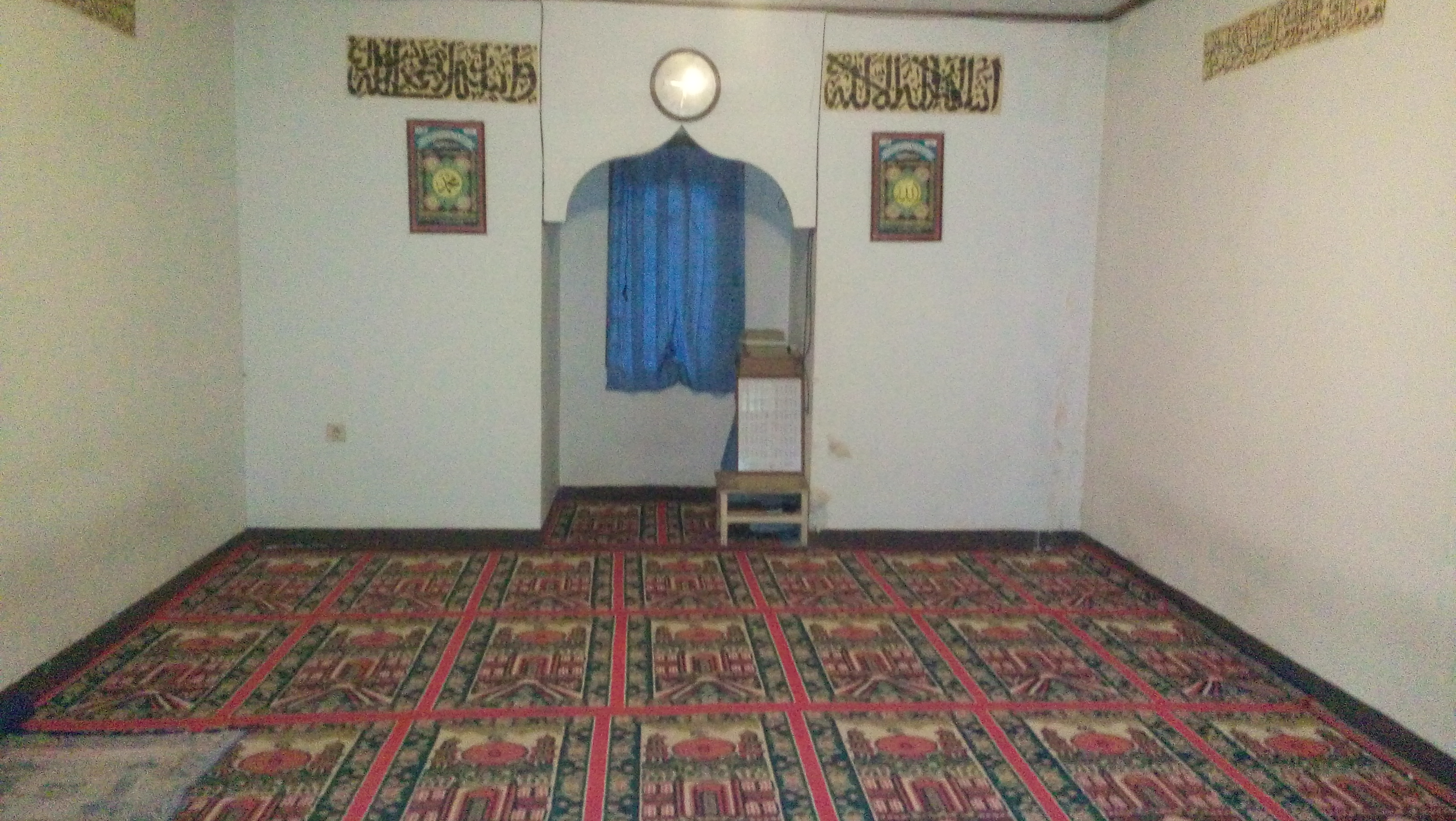AL-KARIM