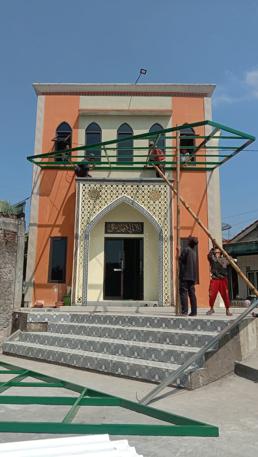 AL-IMAN