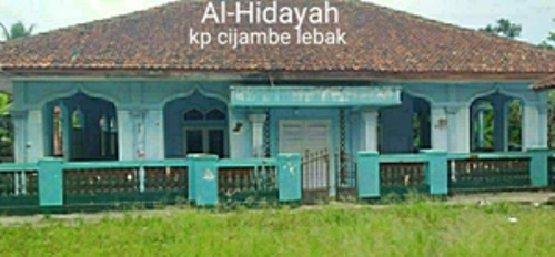 AL-HIDAYAH