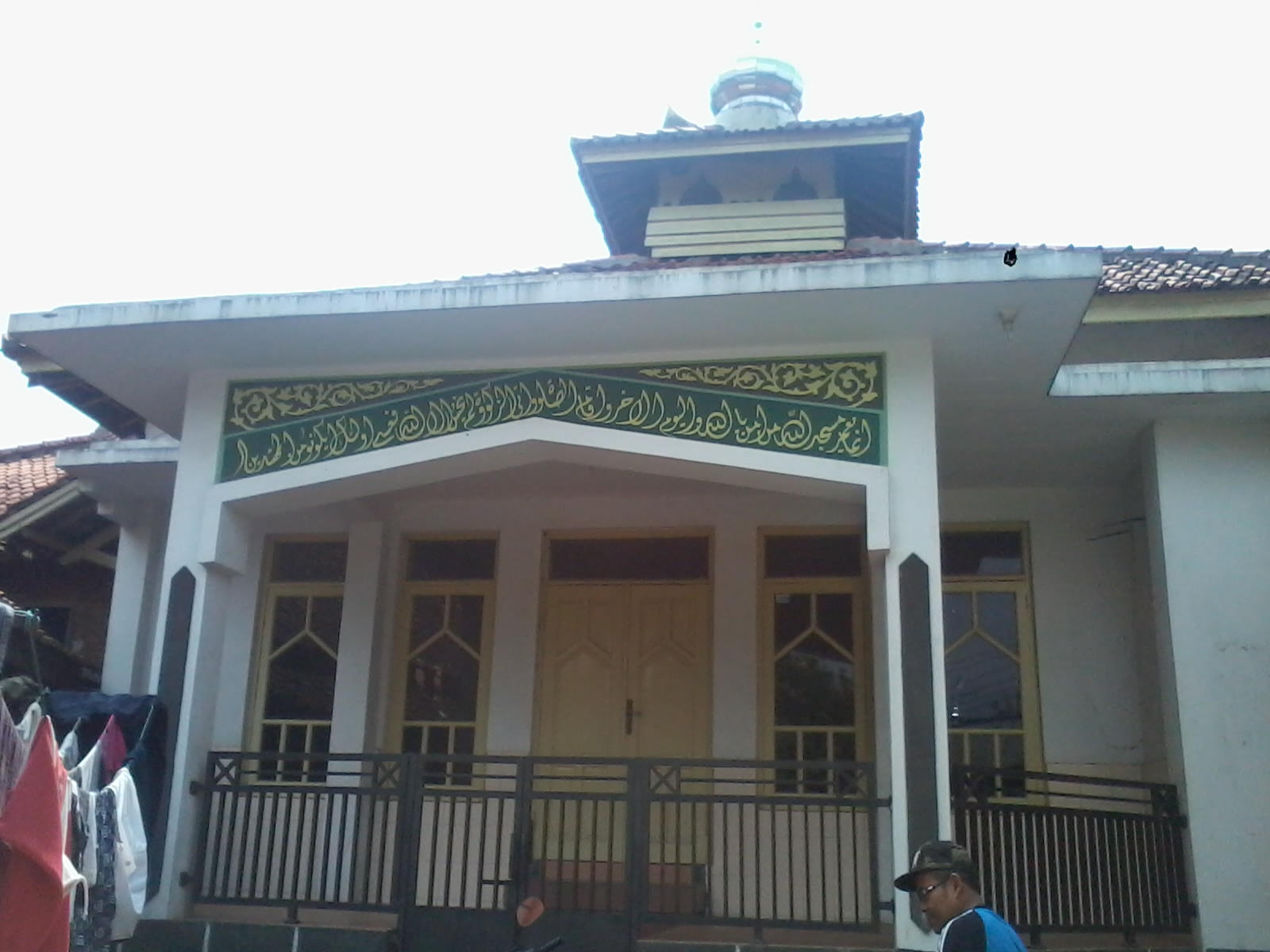 Darul Ulum
