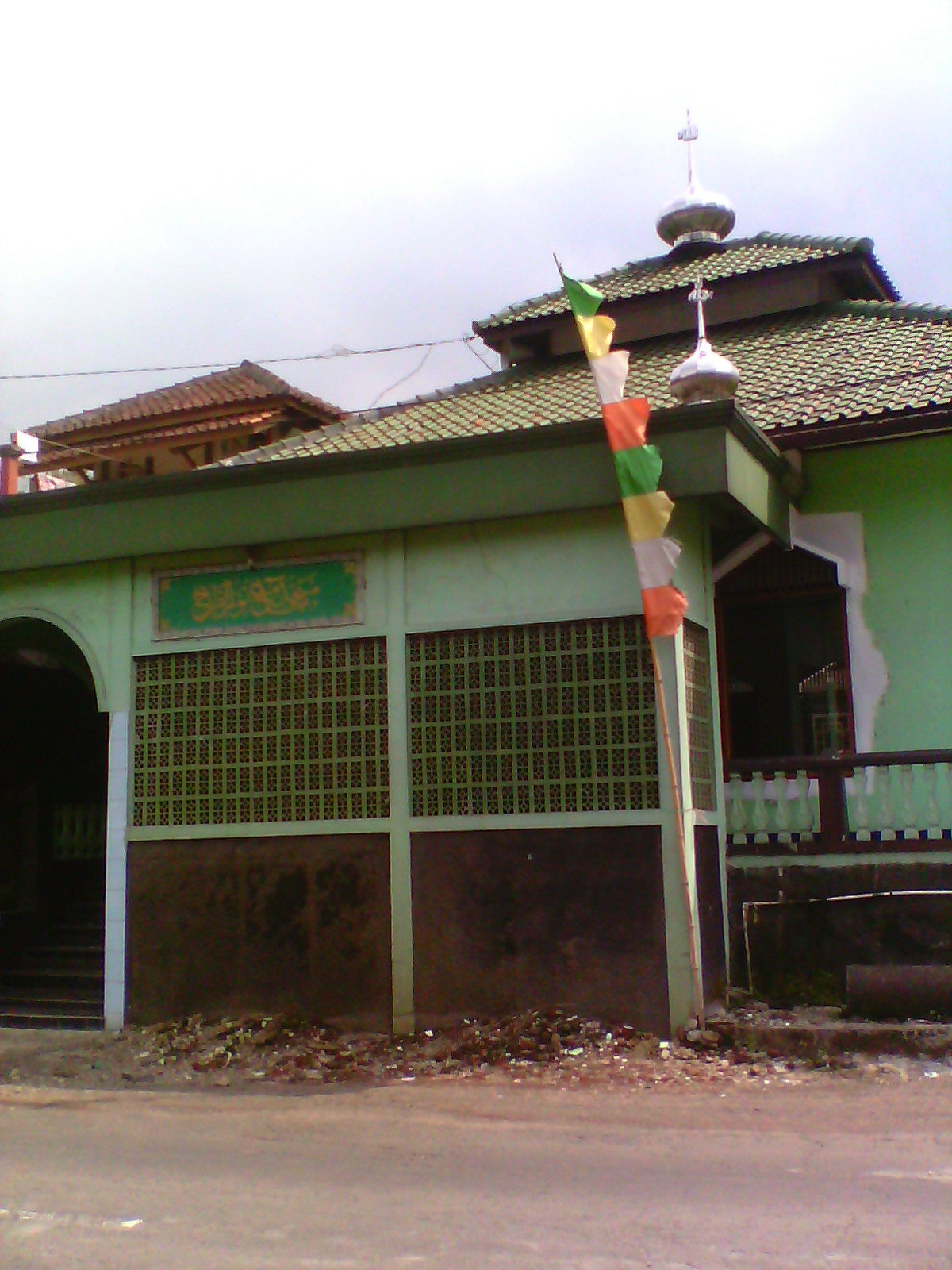 NURUUL FALAH