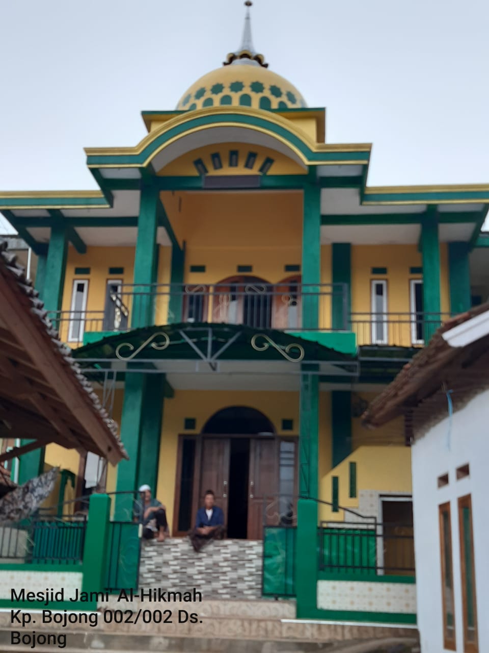 AL-HIKMAH