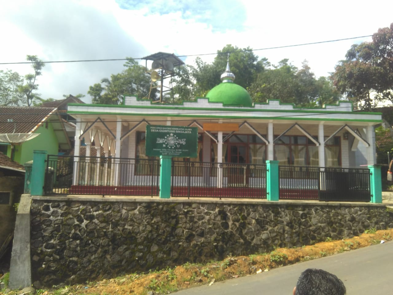 Darul Hikmah