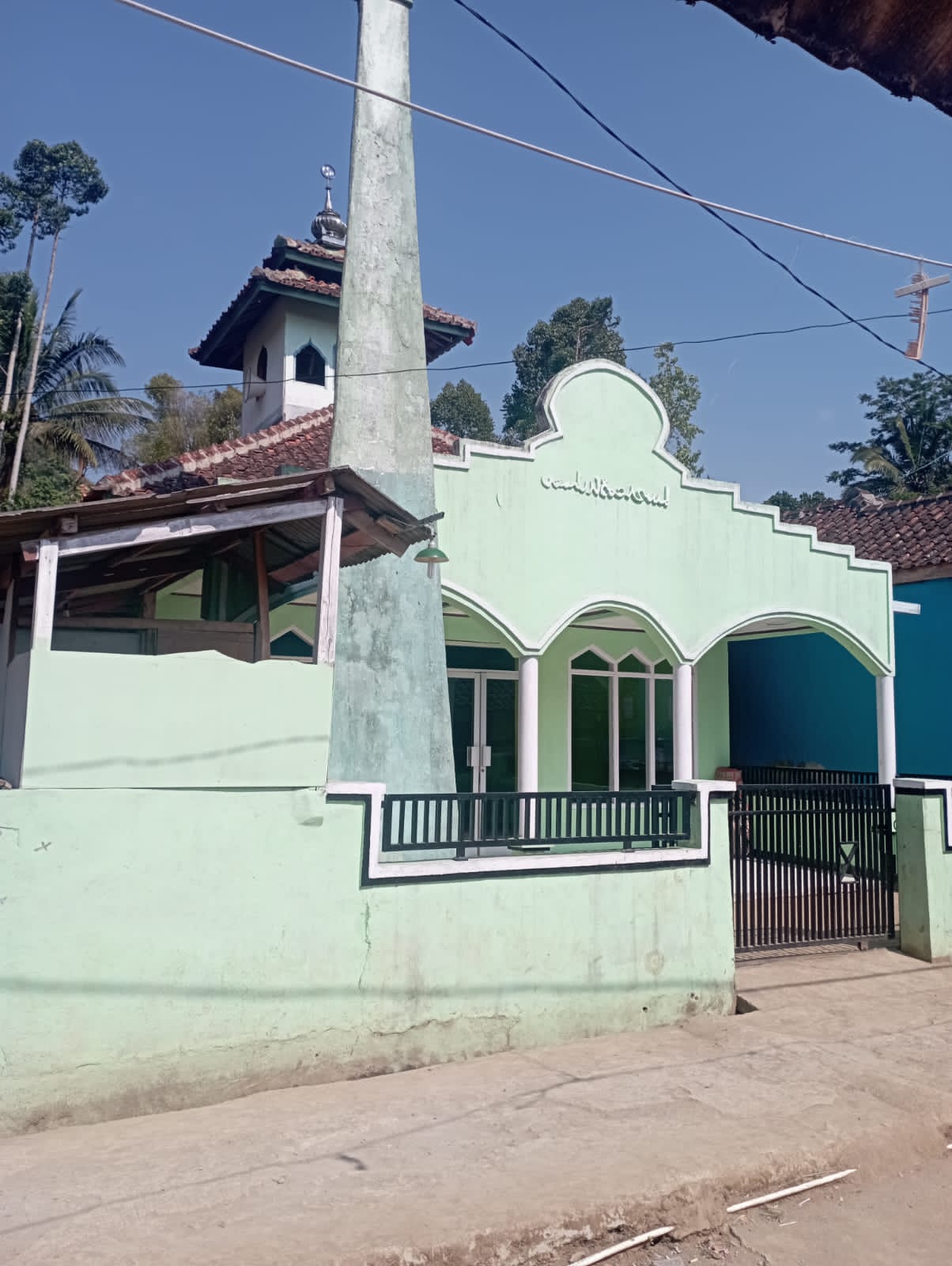 Al-Muttaqin