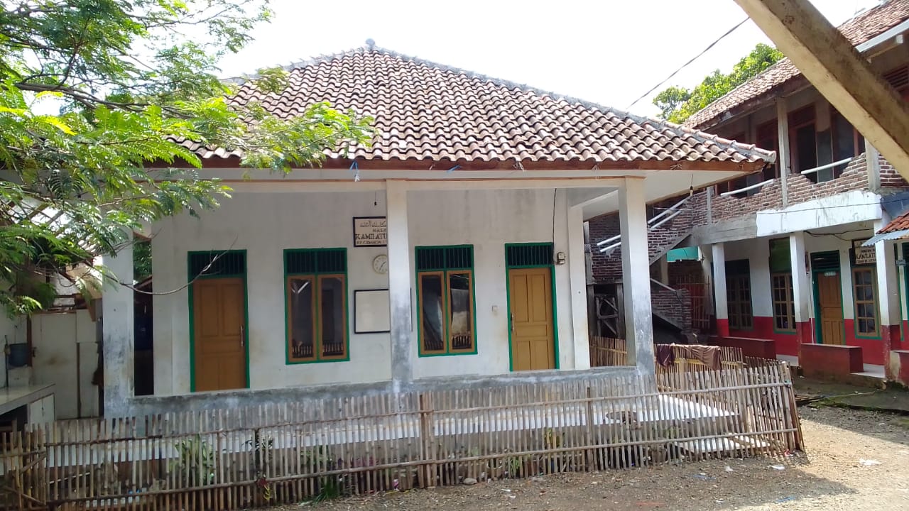 KAMILATUL HUDA