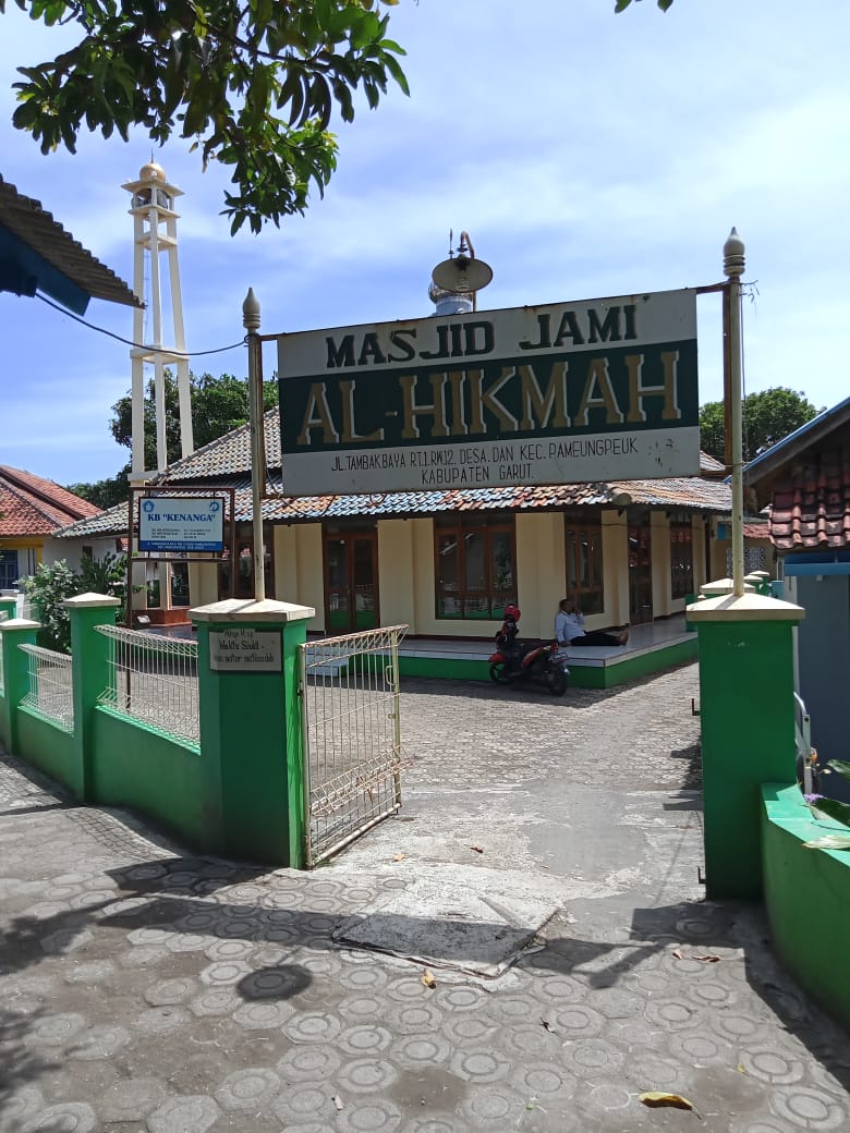 AL-HIKMAH