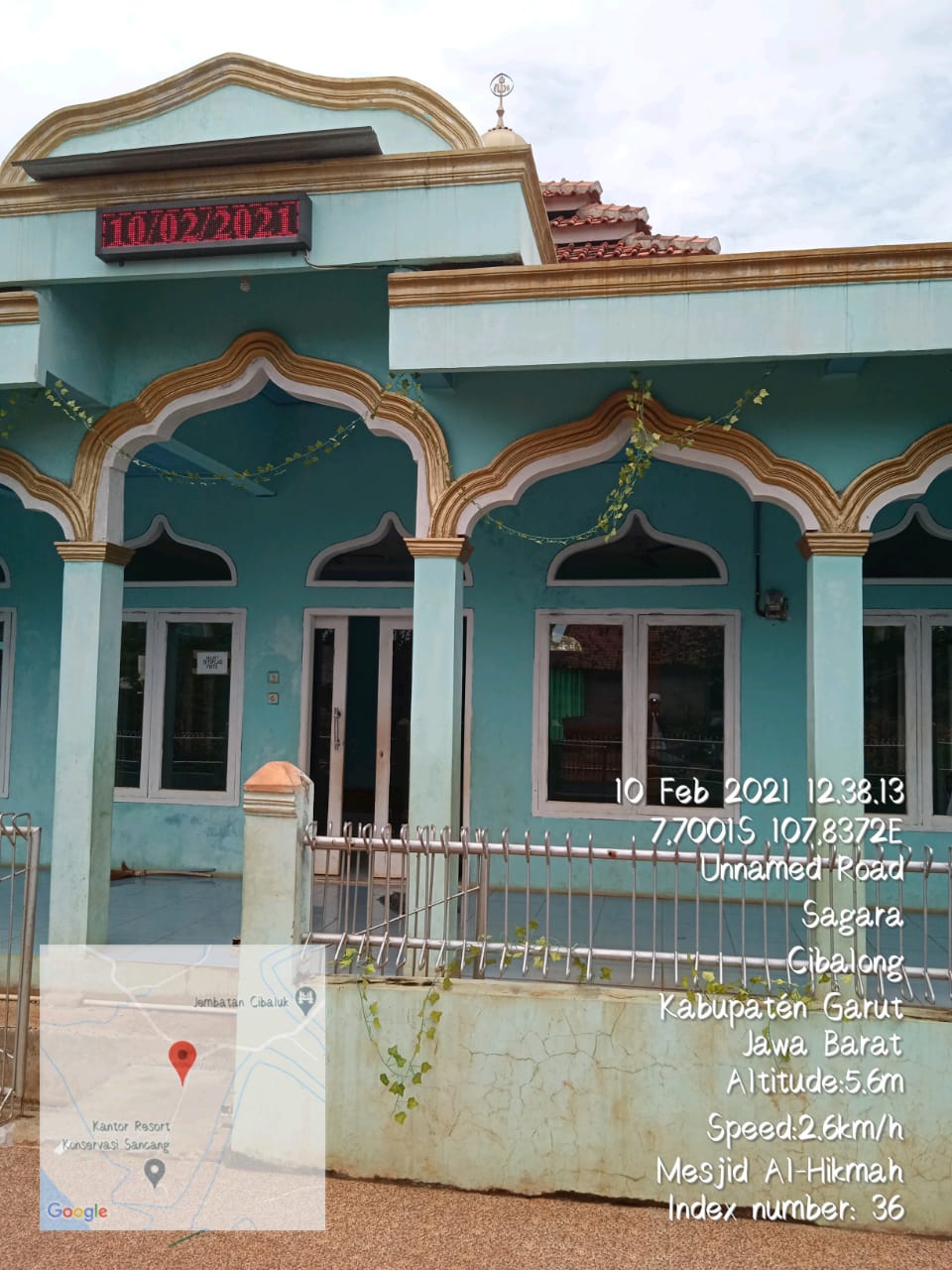 AL-HIKMAH