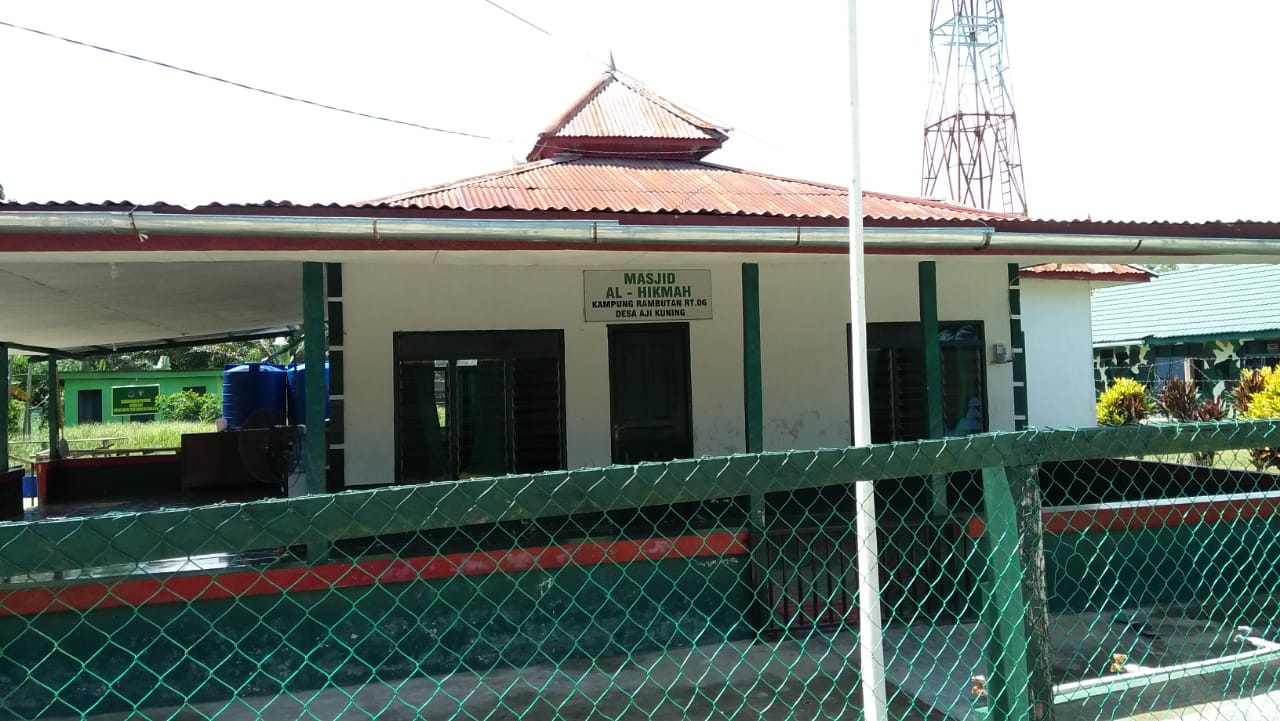 AL-HIKMAH