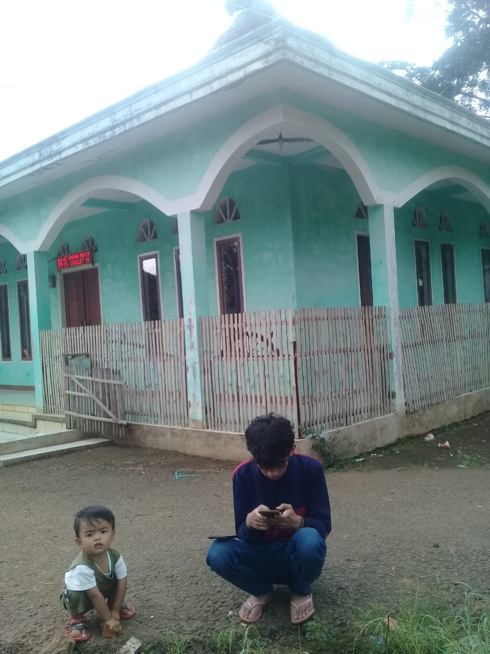 AL-BAROKAH