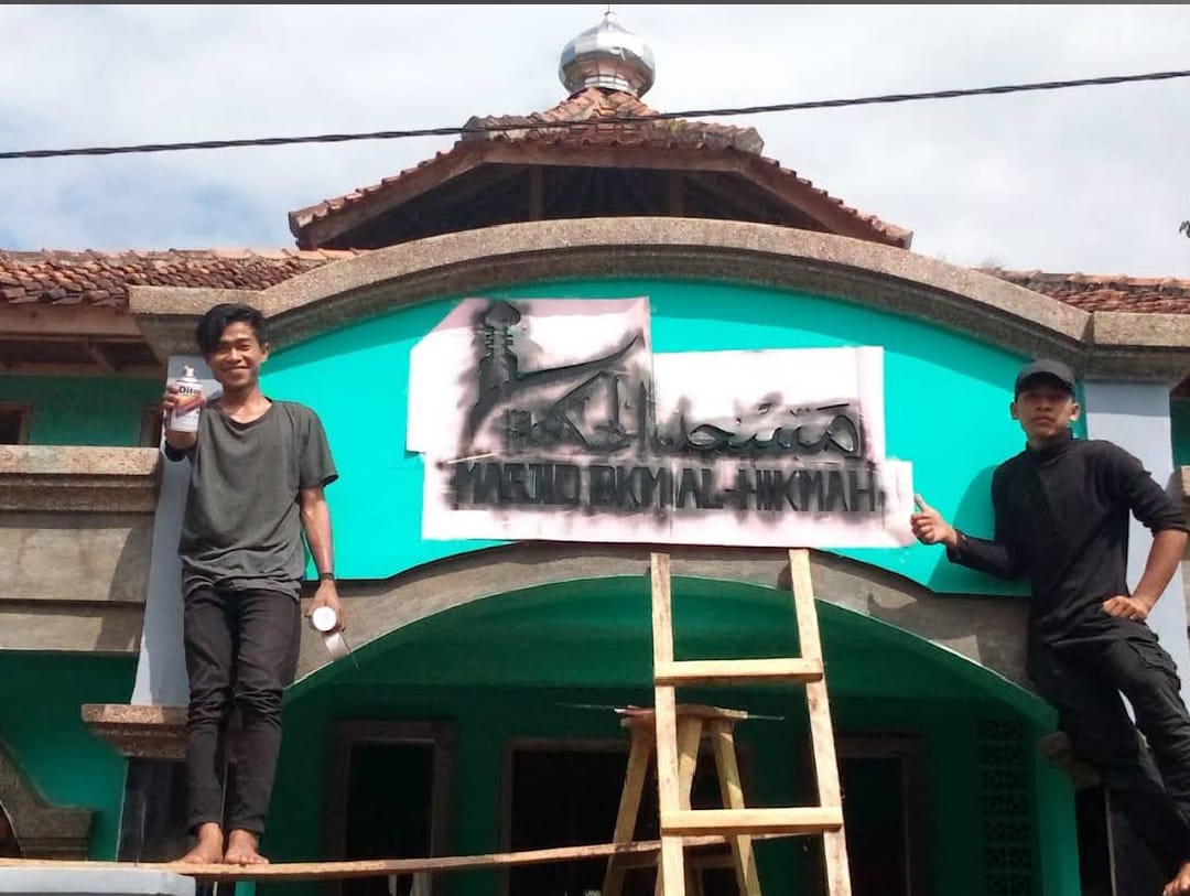 AL-HIKMAH