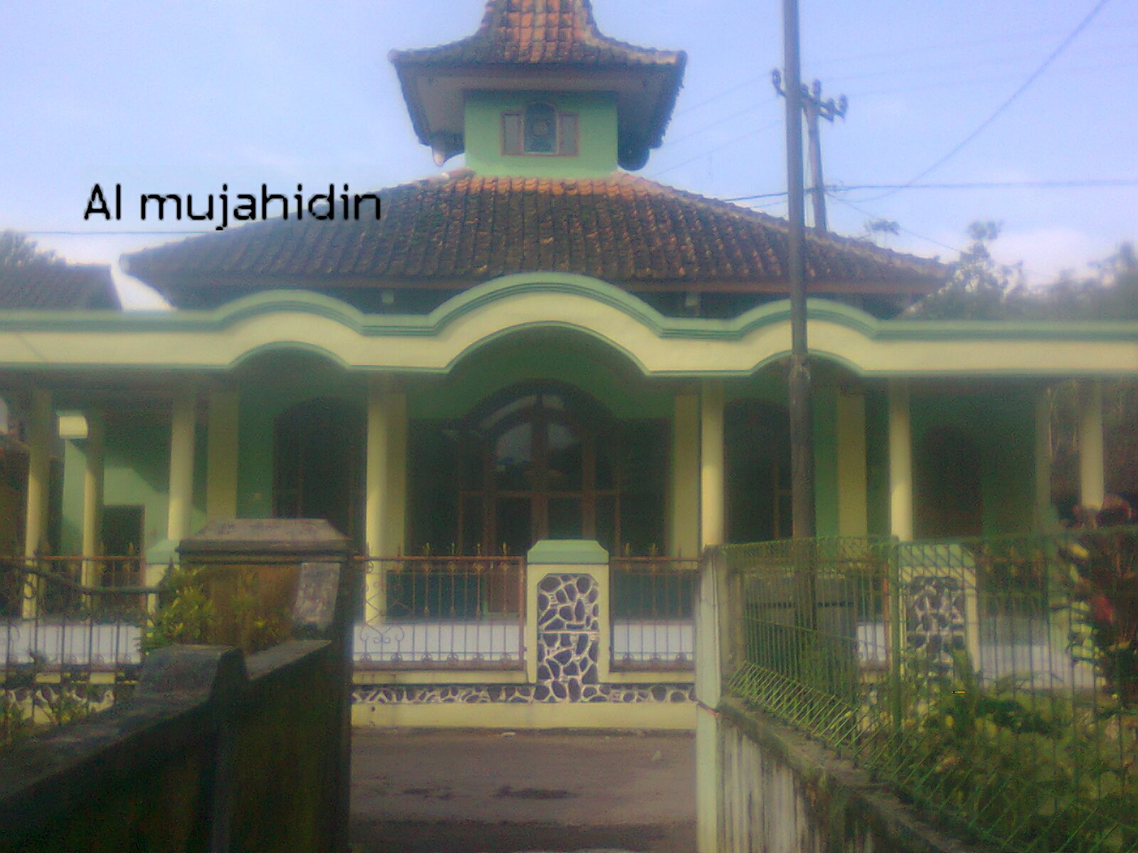 AL-MUZAHIDIN