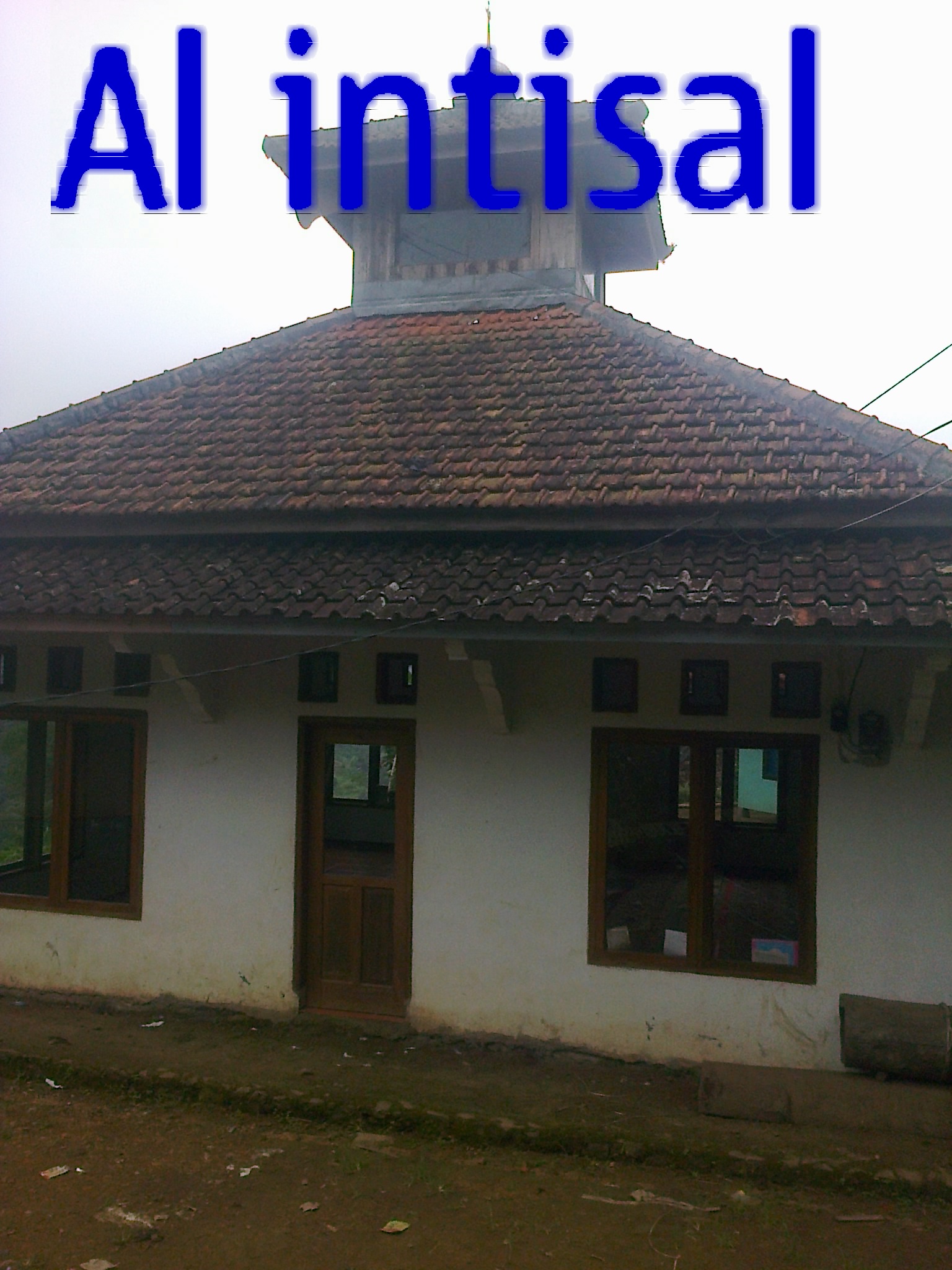 AL-INTISAL