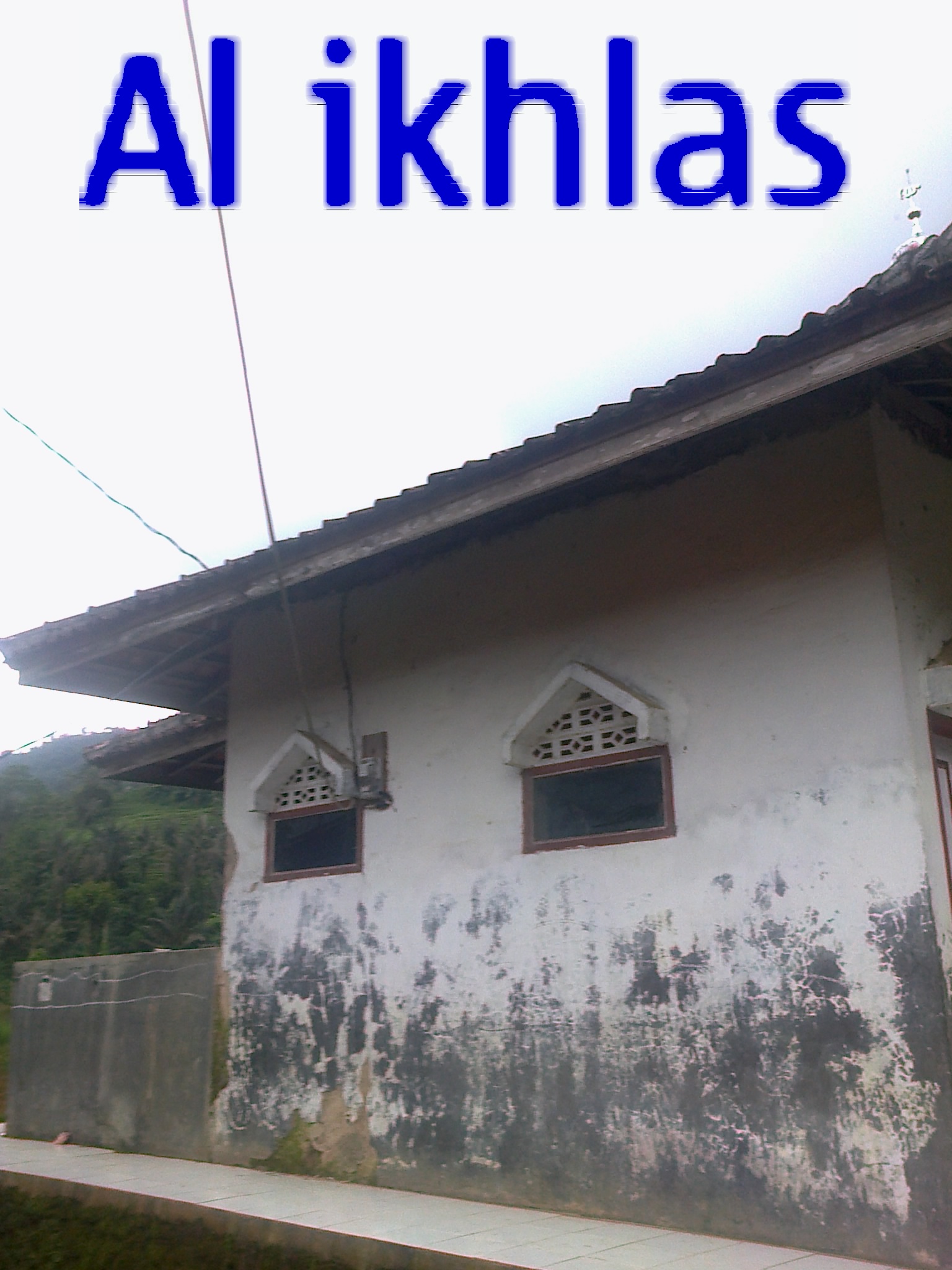 AL-IKHLAS