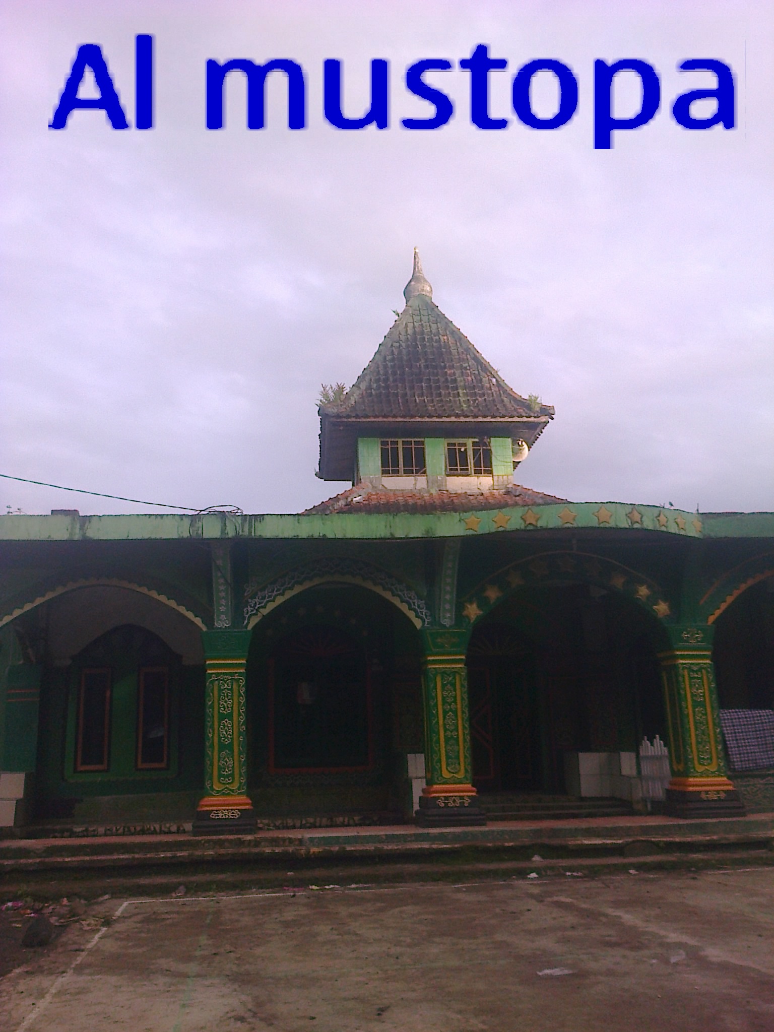 AL-MUSTOFA