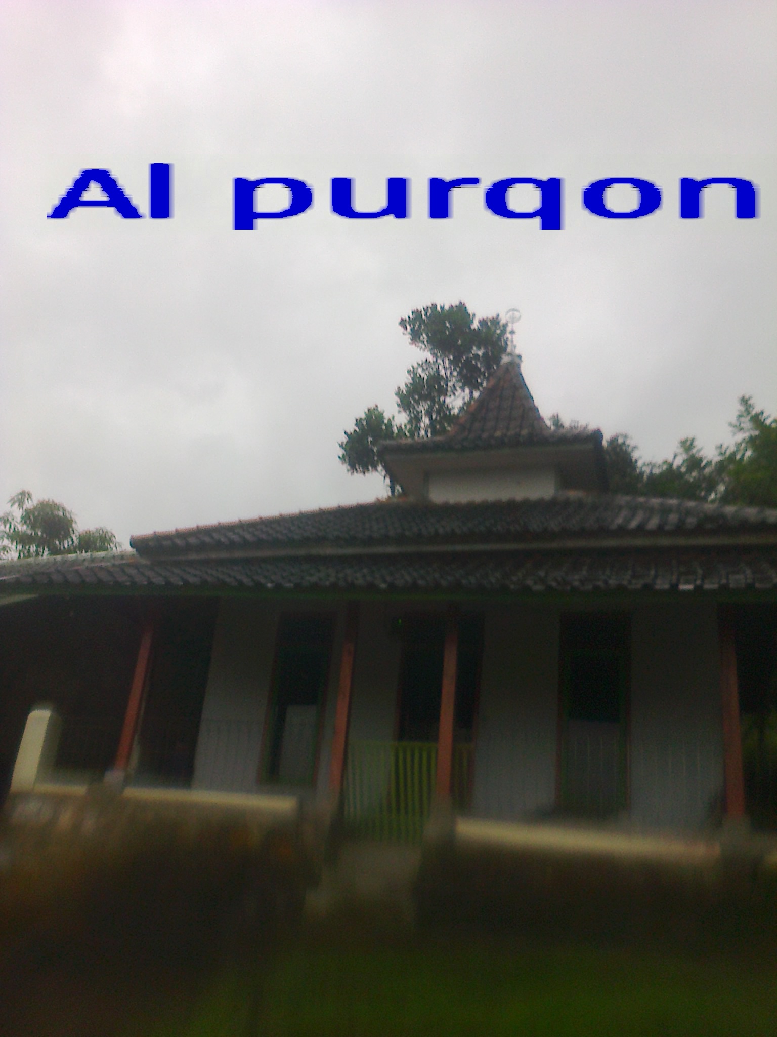 AL-FURQON
